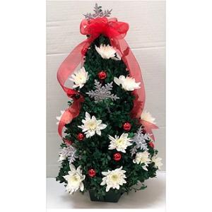 Christmas Tree Splendor – TOWN CENTER FLORIST & GIFTS INC, Orlando FL